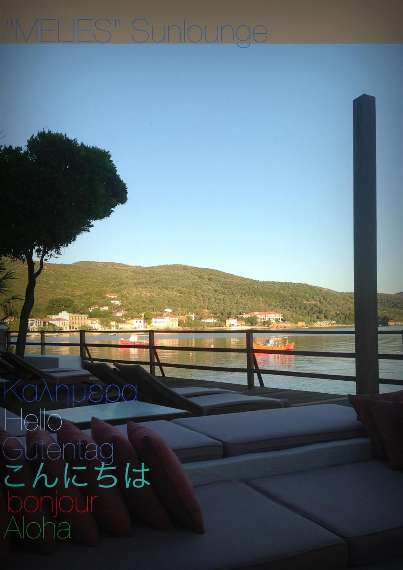 Melies- Seaside Boutique Apartments Хорто Екстер'єр фото